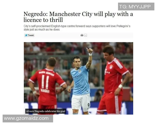 阿圭罗缅怀逝去母亲,感谢球迷支持温暖心灵